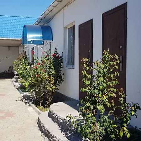 Julia Guest house