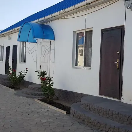 Julia Guest house